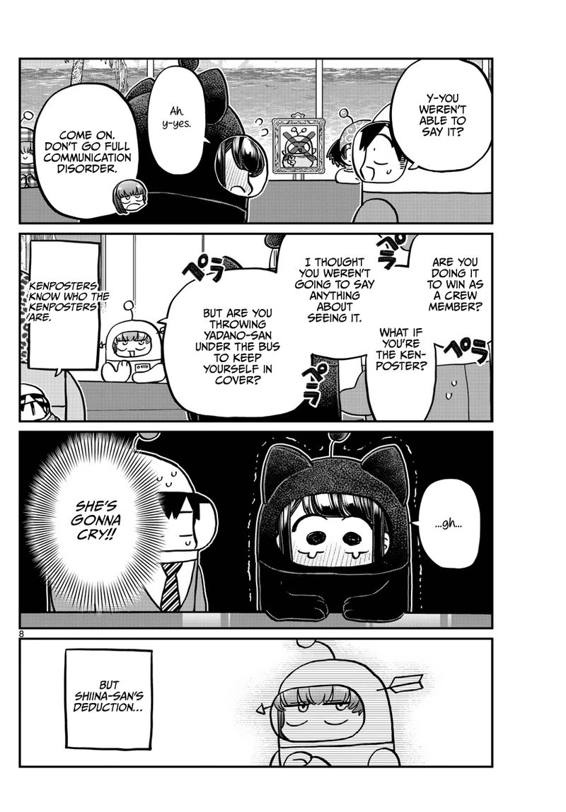 Komi Can